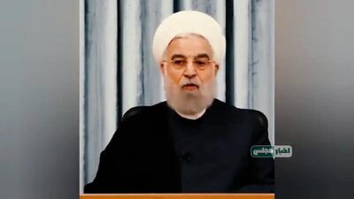 انتقاد حسن روحانی به اقدامات اخیر برخی نمایندگان مجلس: مگر چقدر رای دارند؟!