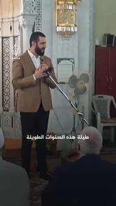  ببینید؛ جولانی نماز صبح را در مسجد اقامه کرد