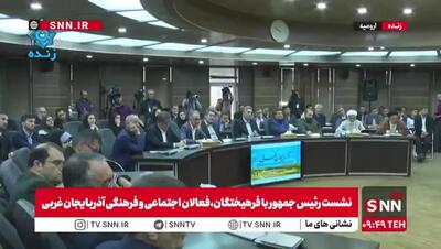 پزشکیان: شکی نیست که بنزین را باید گران کرد ولی به این سادگی نیست