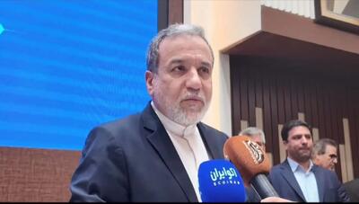 عراقچی پاسخ تهدید گروسی را داد!