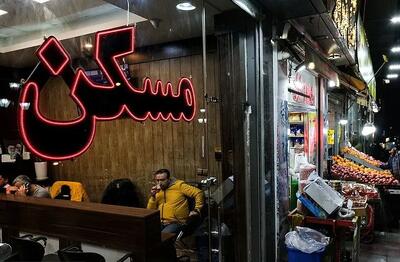 فرمول جدید محاسبه و دریافت کمیسیون مشاوران املاک