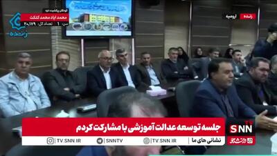 پزشکیان: خیلی تیزهوش نیستم/ به پیر و پیغمبر همه استعداد درخشان هستند
