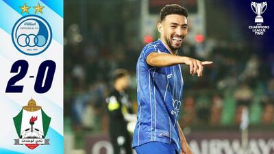بازی کامل استقلال 2-0 الوحدات