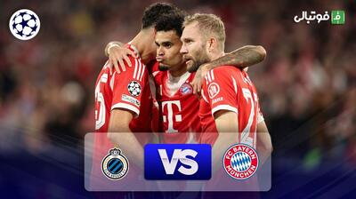 خلاصه بازی بایرن مونیخ 4-0 کلوب بروژ