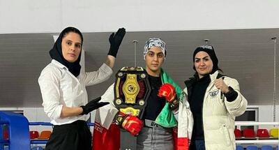 مرگ تلخ دختر رزمی‌کار ایران و قهرمان جهان