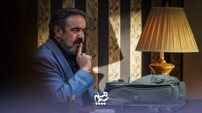 اولین تصاویر از سریال جدید مهران مدیری + جزئیات