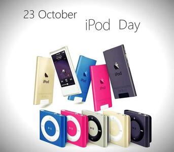  ۲۳ اکتبر ⁧روز آی‌پاد⁩ (iPod) است