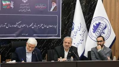 ترسیم نقشه راه، برای ادامه مسیر مدال‌آوران المپیادهای علمی