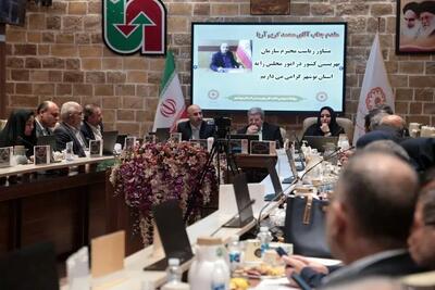 افتتاح درگاه ملی مشارکت بهزیستی برای جلب کمک‌های مردمی