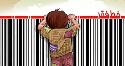 خانم سخنگوی دولت، چطور خط فقر ۶ میلیون تومان است؟
