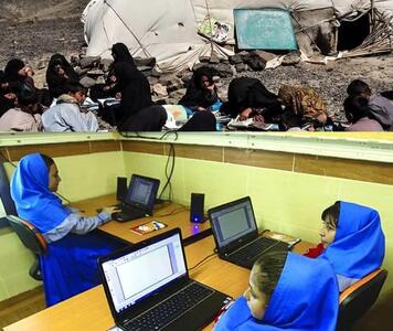  اجرای طرح ملی نهضت توسعه عدالت آموزشی با هدف ارتقاء زیرساخت‌های آموزشی