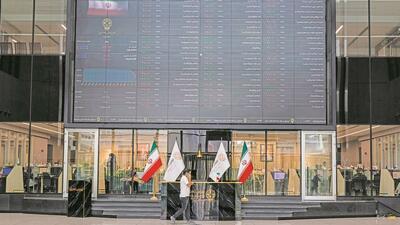 «مهر» تاریخی بورس تهران