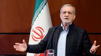  فیلم / پزشکیان: باکی از آمریکا و اسرائیل ندارم