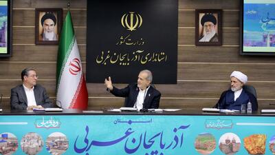  فیلم / پزشکیان: تمام تلاش ما این است که در زمستان برق تولیدی ها قطع نشود.