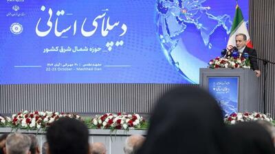  فیلم / عراقچی :نقاط ضعف کشور صرفاً ناشی از تحریم‌ها و فشارهای خارجی نیست