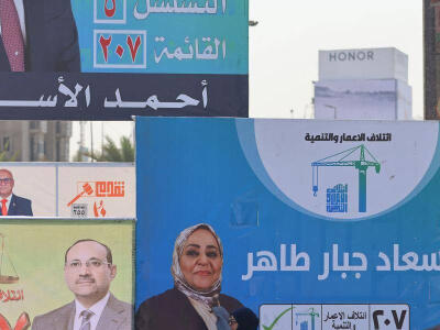کش‌مکش‌ها و پیچیدگی‌های انتخابات عراق - دیپلماسی ایرانی