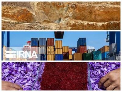  زعفران، معادن و تجارت مرزی؛ سه ضلع امیدبخش توسعه خراسان‌شمالی