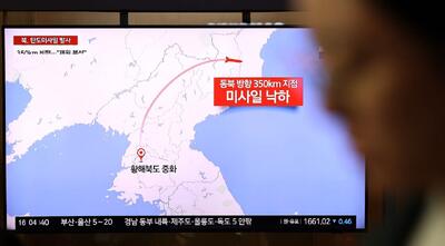  کره شمالی: سامانه تسلیحاتی پیشرفته جدیدی آزمایش کردیم