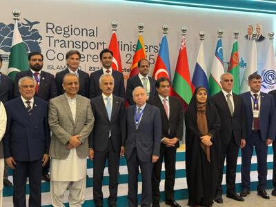  کنفرانس منطقه‌ای حمل و نقل با حضور وزیر راه ایران در اسلام‌آباد گشایش یافت