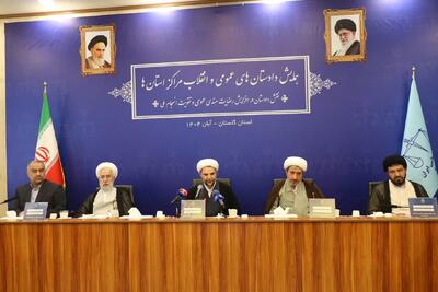  معاون اول قوه قضاییه: دادستان‌ها مأمور رفع نابرابری و تبعیض در جامعه‌اند