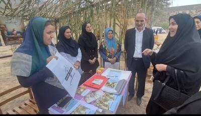  تجلیل از نقش زنان روستایی در توسعه پایدار