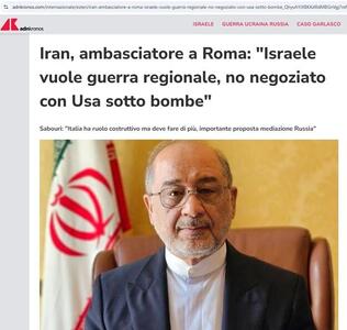  سفیر ایران در رم: سخن گفتن از مذاکره در میان تجاوز معنا ندارد