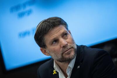  وزیر صهیونیست مجبور به عذرخواهی از عربستان شد