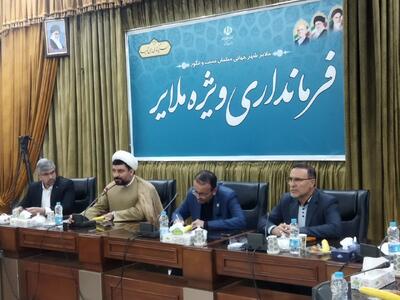  پلی‌کلینیک‌های دامپزشکی برای ارائه خدمات تخصصی به دامداران ایجاد می شود