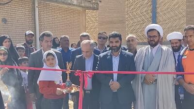  چهار زمین چمن مصنوعی در شهرستان شهرکرد به بهره‌برداری رسید