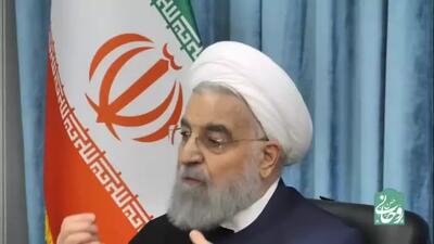  حسن روحانی: تندروها فکر می‌کنند که این جنگ به زودی شروع نمی‌شود لذا دوباره برگشتند به بداخلاقی‌های قبلی‌شان!