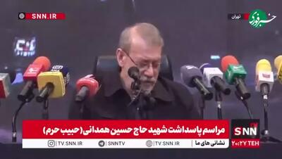  دلایل عدم حضور ایران در نشست شرم‌الشیخ به روایت لاریجانی