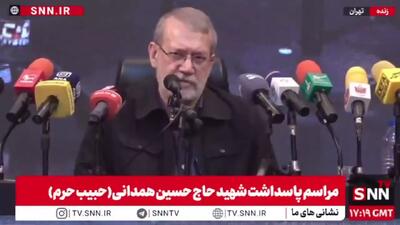  واکنش لاریجانی به درخواست کاهش برد موشک‌های ایران