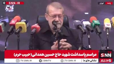  لاریجانی: هدف اصلی دشمن در جنگ ۱۲ روزه، ضربه نهایی و حتی تجزیه ایران بود اما ...