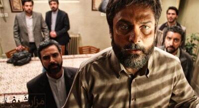  فیلم های سینمایی آخر هفته تلویزیون | جهان نیوز