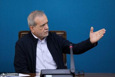 پزشکیان: من از دشمن نمی‌ترسم اما از اختلاف داخلی هراس دارم/ تلاش کنیم مشکلات مردم با محوریت مساجد و کمک ائمه جماعت رفع شود/ خدمت به مردم بدون در نظر گرفتن قومیت یا سلیقه آنها از آموزه‌های الهی و فرهنگی ما مسلمانان است