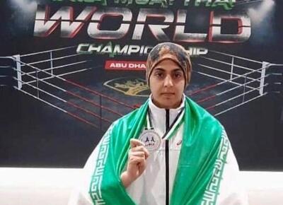  درگذشت بانوی قهرمان موی تای ایران به دلیل ایست قلبی