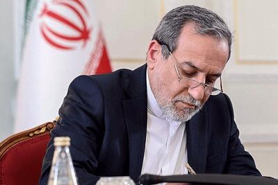 پاسخ عراقچی به ادعای دیروز گروسی؛‌ نمی دانم نگران بوده یا تهدید کرده/ ویدئو