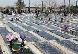  سنگ قبر هم قسطی شد