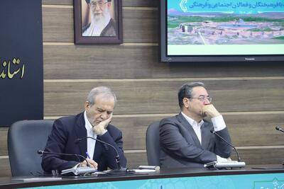  آغاز اولین سفر رسمی استانی رئیس جمهور پزشکیان به زادگاهش