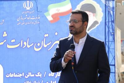  ثبت‌نام بیش از ۸ هزار متقاضی نهضت ملی مسکن در شهرستان دامغان