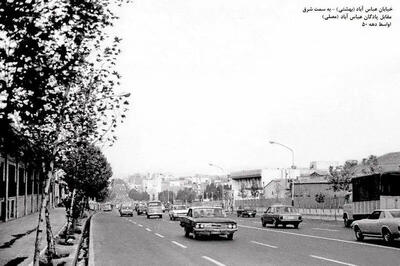  اسرار سوءاستفاده کلان در عباس‌آباد تهران در ۵۰ سال پیش