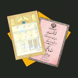  اماکن تاریخی لرستان صاحب سند رسمی می شوند