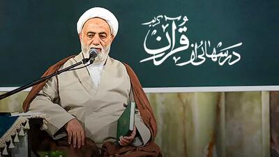  پاسخ سؤالات مسابقه درس هایی از قرآن ۱ آبان ماه ۱۴۰۴ - کلبه سرگرمی | Kolbehsargarmi