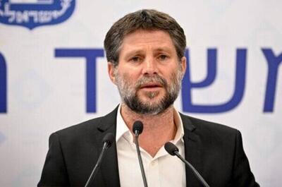  وزیر صهیونیست مجبور به عذرخواهی از عربستان شد