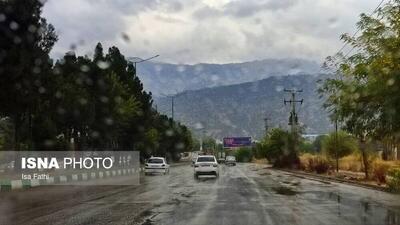 آغاز بارش‌های پائیزی در برخی مناطق کشور