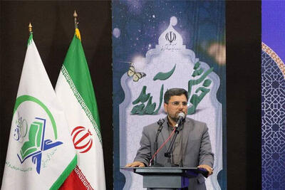  آیین‌نامه سی‌امین جشنواره قرآن و عترت دانشگاهیان وزارت بهداشت نهایی شد