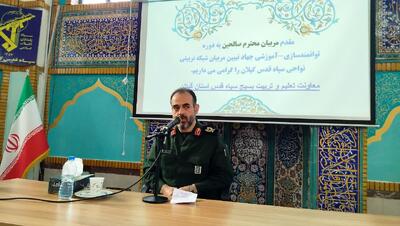  سردار دامغانی: ایران مرکز تحولات نظم نوین جهانی است