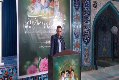  تکریم مفاخر، گامی مؤثر در مسیر توسعه‌یافتگی است