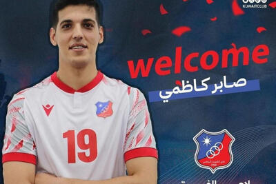  آخرین جزئیات از وضعیت صابر کاظمی/  کاظمی آماده انتقال به ایران