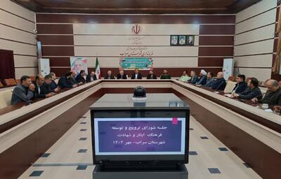 مشاور وزیر کشور بر ترویج و توسعه فرهنگ ایثار و شهادت تاکید کرد - پارس فوتبال